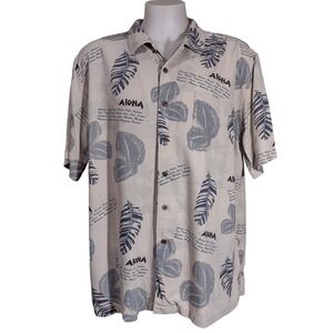 Solitude Aloha Shirt Mens XXL Hawaiian Washable Silk Tropical Leaf Tan Gray Bold